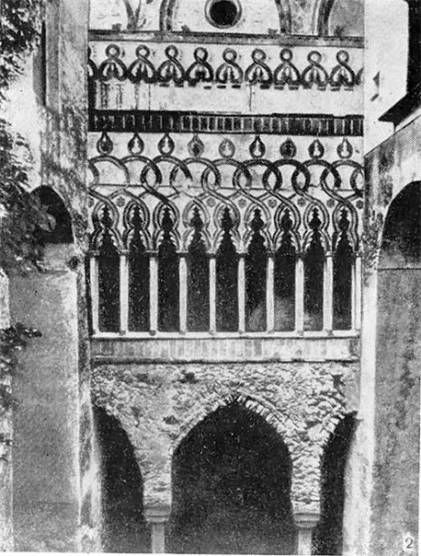 Амальфи. Собор Сант Андреа, XI —XIII вв., колокольня — между 1180 и 1270 гг.