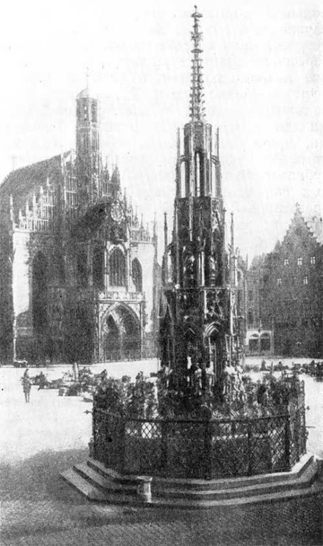 Нюрнберг. «Прекрасный фонтан», 1385—1396 гг.