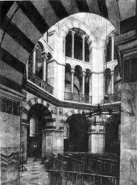 Ахен. Дворцовая капелла, освящена в 805 г.